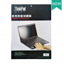 Матовая защитная пленка на экран ноутбука 15.6 (16:9) Lenovo