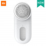 Машинка для удаления катышков Xiaomi MiJia Lint Remover MQXJQ01KL