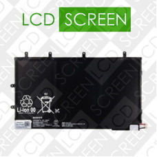 Аккумулятор для планшета Sony Xperia Tablet Z SGP311 SGP312 SGP321 (LIS3096ERPC)