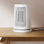 Настольный обогреватель Xiaomi Mijia Desktop Heater ZMNFJ01YM 600W
