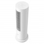 Умный обогреватель Xiaomi Mijia Vertical Heater LSNFJ01LX, инфракрасный вертикальный обогреватель 2100W