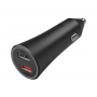 Автомобильное зарядное устройство Xiaomi Car Charger 37W, черный