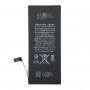 Аккумулятор для Apple iPhone 7 1960 mAh в упаковке АКБ Батарея