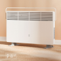 Обогреватель Xiaomi 2200W New Version Mi Smart Heater KRDNQ03ZM, умный электрический конвектор