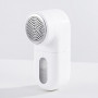 Машинка для удаления катышков Xiaomi MiJia Lint Remover MQXJQ01KL