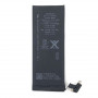 Аккумулятор для Apple iPhone 4S 1430 mAh в упаковке АКБ Батарея