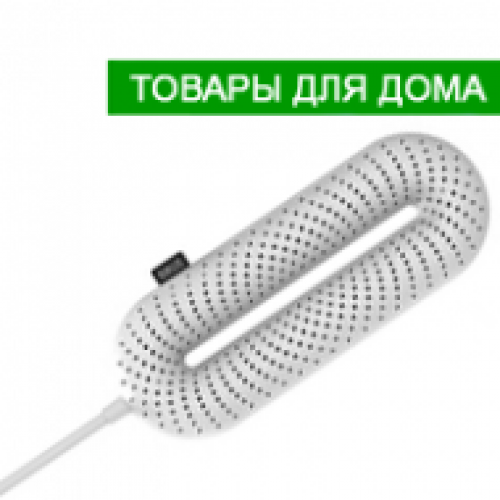 Товари для дому