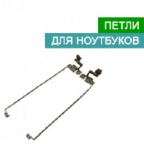 Петлі для ноутбуків